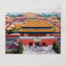 Zoek naar beijing briefkaarten Reis