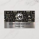 Recherche de réduction cartes visite Loyauté