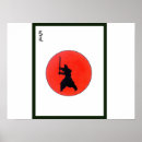 Recherche de bushido posters Ninja