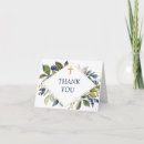 Recherche de mariage saint vœux cartes Simple