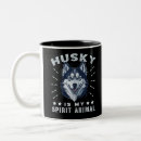 Recherche de astucieux tasses Animal