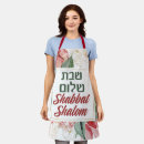 Recherche de hébreu tabliers Shabbat