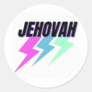 Recherche de forces autocollants Pour enfants