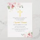 Recherche de première moderne petite communion invitations Feuille d'or