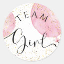 Recherche de ballons autocollants Pour tous