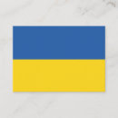 Recherche de national cartes visite Drapeau ukrainien