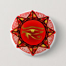 Recherche de horus badges Antique