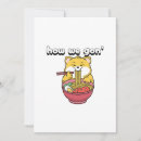 Recherche de nouilles invitations Anime
