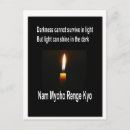 Recherche de bouddhiste vœux cartes Inspirant