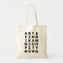Recherche de create your own sacs Pour tous