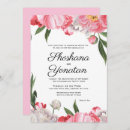 Recherche de chuppah invitations Aquarelle