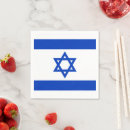 Zoek naar joodse servetten Israël