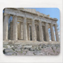 Recherche de athènes tapis souris Temple