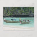 Recherche de koh cartes postales Thailand