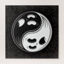 Recherche de yin et yang puzzles Solde