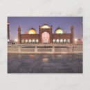 Recherche de lahore cartes postales Travel