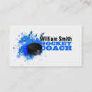 Recherche de hockey cartes visite Instructeur