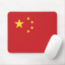 Recherche de chinois rouge tapis souris Jaune
