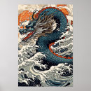 Zoek naar mystieke posters Golven