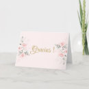 Recherche de rosas vœux cartes Élégante