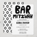 Recherche de bat mitzvah blanc Noir et blanc