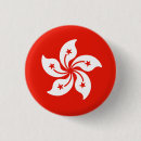 Recherche de hongrie badges National