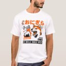 Zoek naar japanse heren tshirts Kawaii
