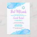 Recherche de turquoise bar bat mitzvah invitations Violet