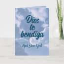 Recherche de espanol vœux cartes Español
