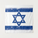 Recherche de drapeau israélien art Jérusalem