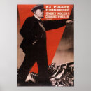 Recherche de propagande russe posters Lenin