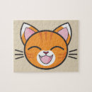 Recherche de dessin visage puzzles Mignon
