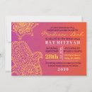 Recherche de hamsa invitations Juif