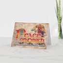 Recherche de irlandais noël cartes Irish