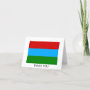 Recherche de république vœux cartes Patriotique