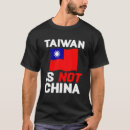 Zoek naar chinese vlag tshirts Niet