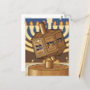 Recherche de dreidel cartes postales Juif