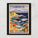 Recherche de voyage de la grèce cartes postales Acropole