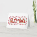 Recherche de 2010 vœux cartes Année