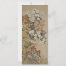 Recherche de art japonais invitations Peinture