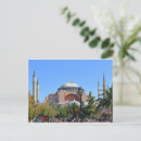 Recherche de hagia sophia cartes postales Turquie
