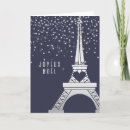 Recherche de tour eiffel noël cartes Vacances