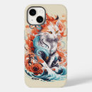 Recherche de japonais traditionnel iphone coques Animal