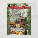 Recherche de shoppe vœux cartes Vacances