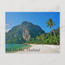 Recherche de koh cartes postales Voyage