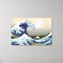 Recherche de vague impressions sur toile Katsushika hokusai