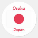Recherche de osaka autocollants Travel