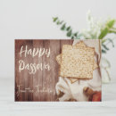 Recherche de pesach vœux cartes Peser