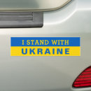 Recherche de ukrainien voiture autocollants Liberté