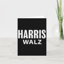 Recherche de valse vœux cartes Harris 2020